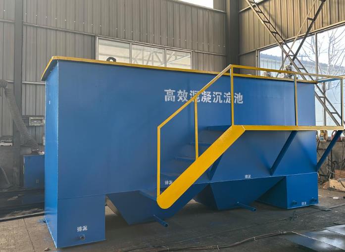 宁乡斜管式沉淀池